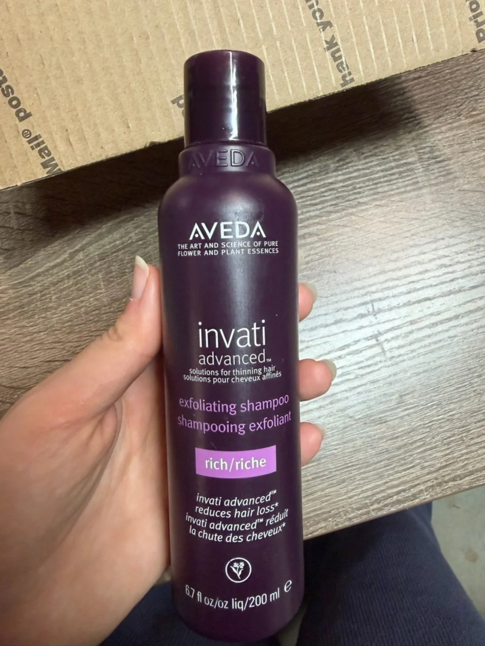 AVEDA invati advanced Exfoliating Shampoo - Plum